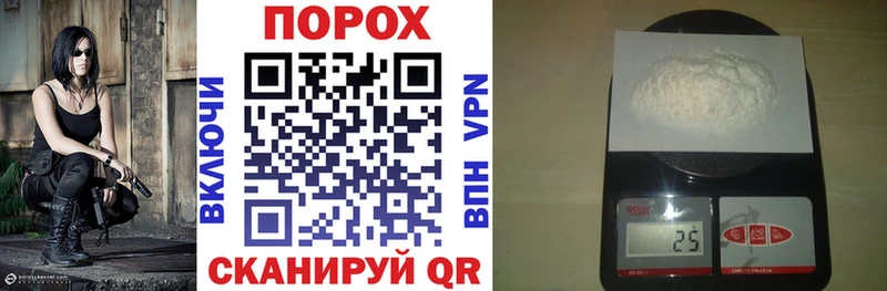 как найти закладки площадка какой сайт Амфетамин 98% Невинномысск