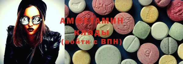 apvp Алзамай
