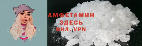 apvp Алзамай