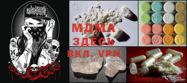 apvp Алзамай