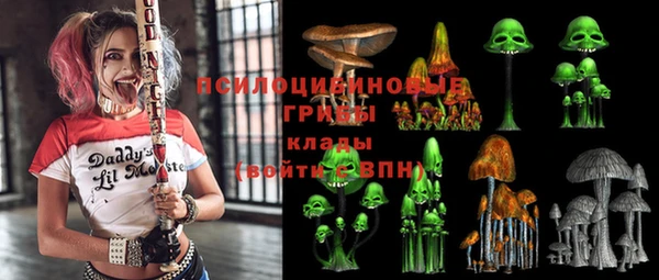 трава Алексеевка
