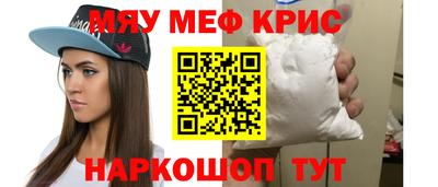 дживик Обь