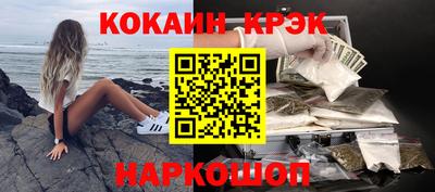 дживик Обь