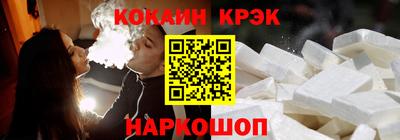гидра Нягань