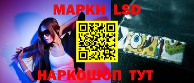 гидра Нягань