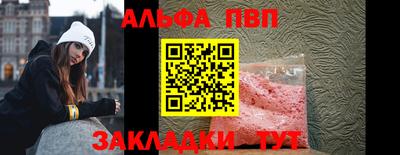гидра Нягань