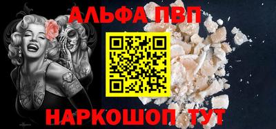 гашиш Обнинск