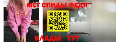 гашиш Обнинск