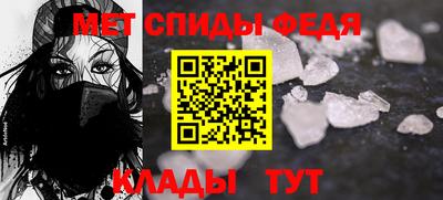 гидра Нягань