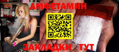 гашиш Обнинск