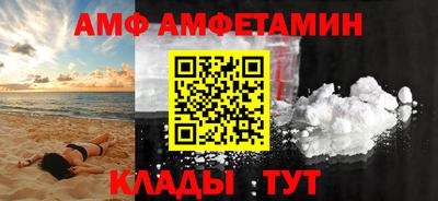 дживик Обь