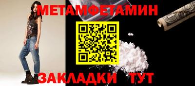 гашиш Обнинск