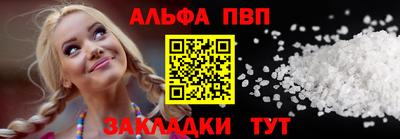гидра Нягань