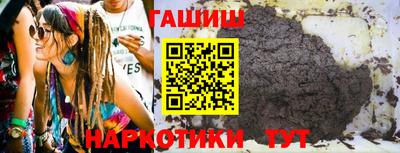 дживик Обь