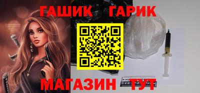 дживик Обь